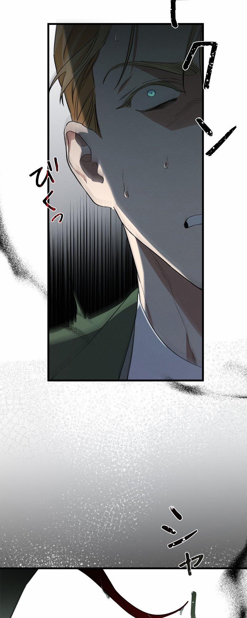 [18+] Dinh Thự Của Dã Thú 6.2 trang 8