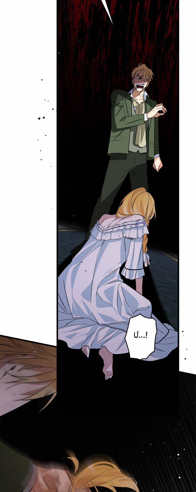 [18+] Dinh Thự Của Dã Thú 7.2 trang 41