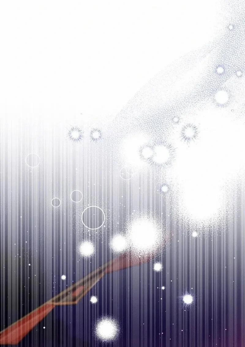 [18+] Dinh Thự Của Dã Thú 76 trang 39