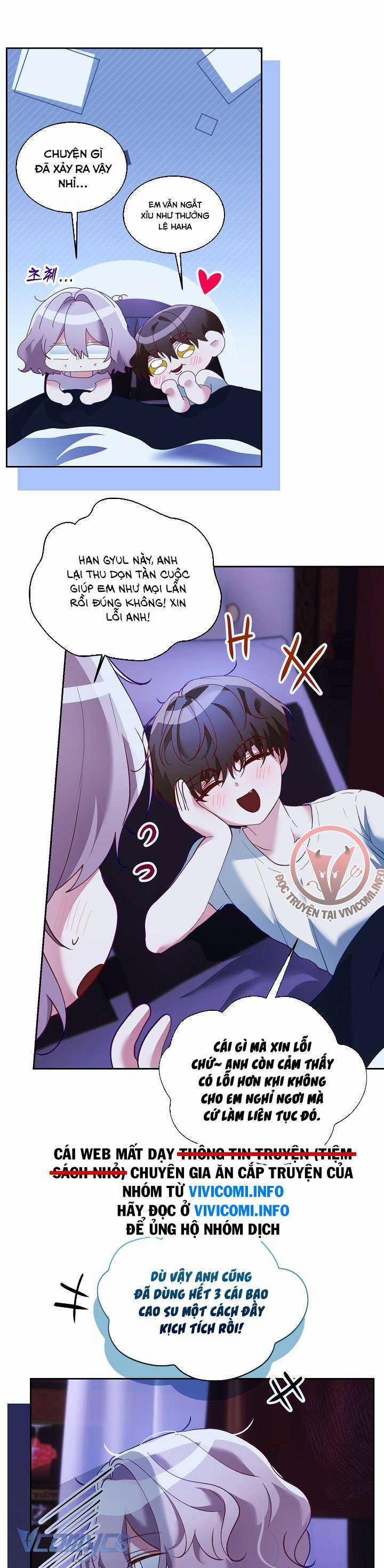 [18+] Dinh Thự Young Chun Hwa: Mãi Một Tình Yêu 0 DOCTRUYEN3QVN.PRO trang 33