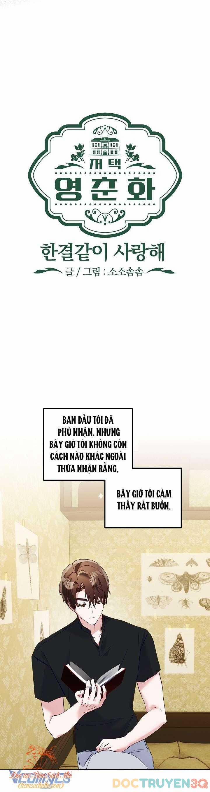 [18+] Dinh Thự Young Chun Hwa: Mãi Một Tình Yêu 12 trang 12