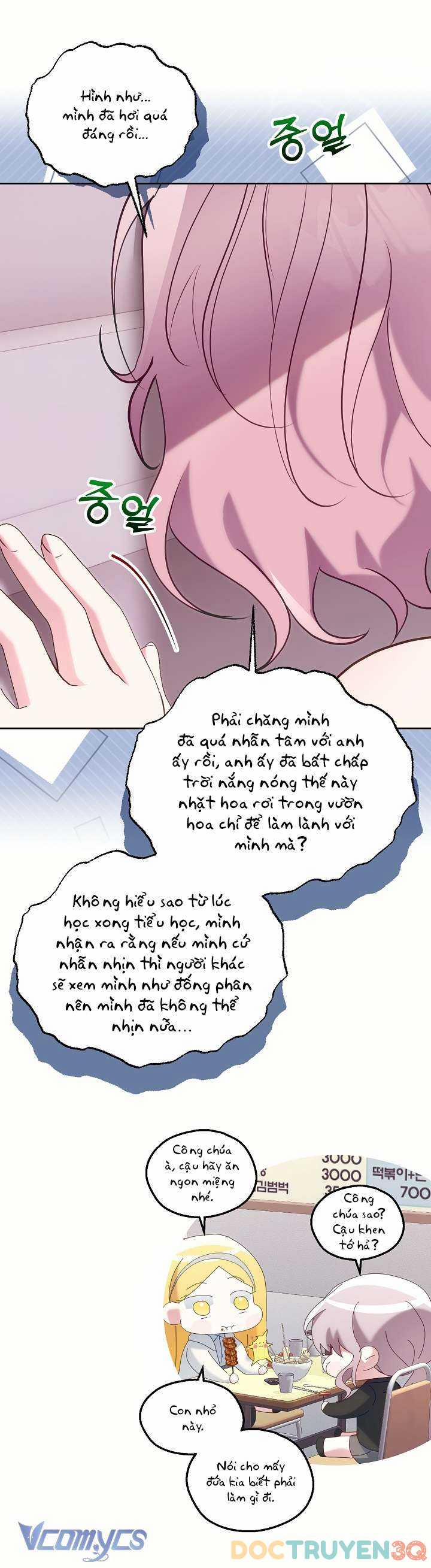 [18+] Dinh Thự Young Chun Hwa: Mãi Một Tình Yêu 15 trang 28