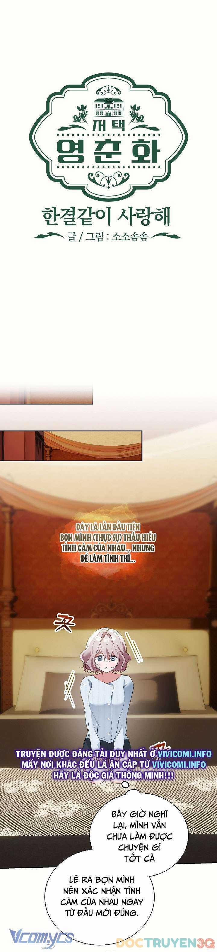 [18+] Dinh Thự Young Chun Hwa: Mãi Một Tình Yêu 18 trang 3