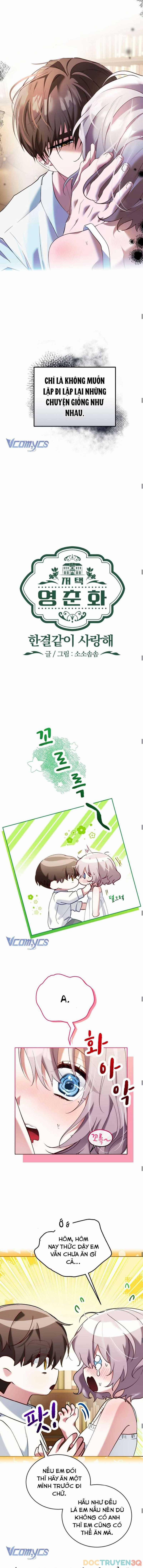 [18+] Dinh Thự Young Chun Hwa: Mãi Một Tình Yêu 6 trang 4
