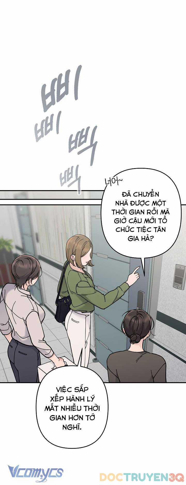 [18+] Dinh Thự Young Chun Hwa: Mọt Sách Phóng Túng Không Ngủ Được 11 trang 17