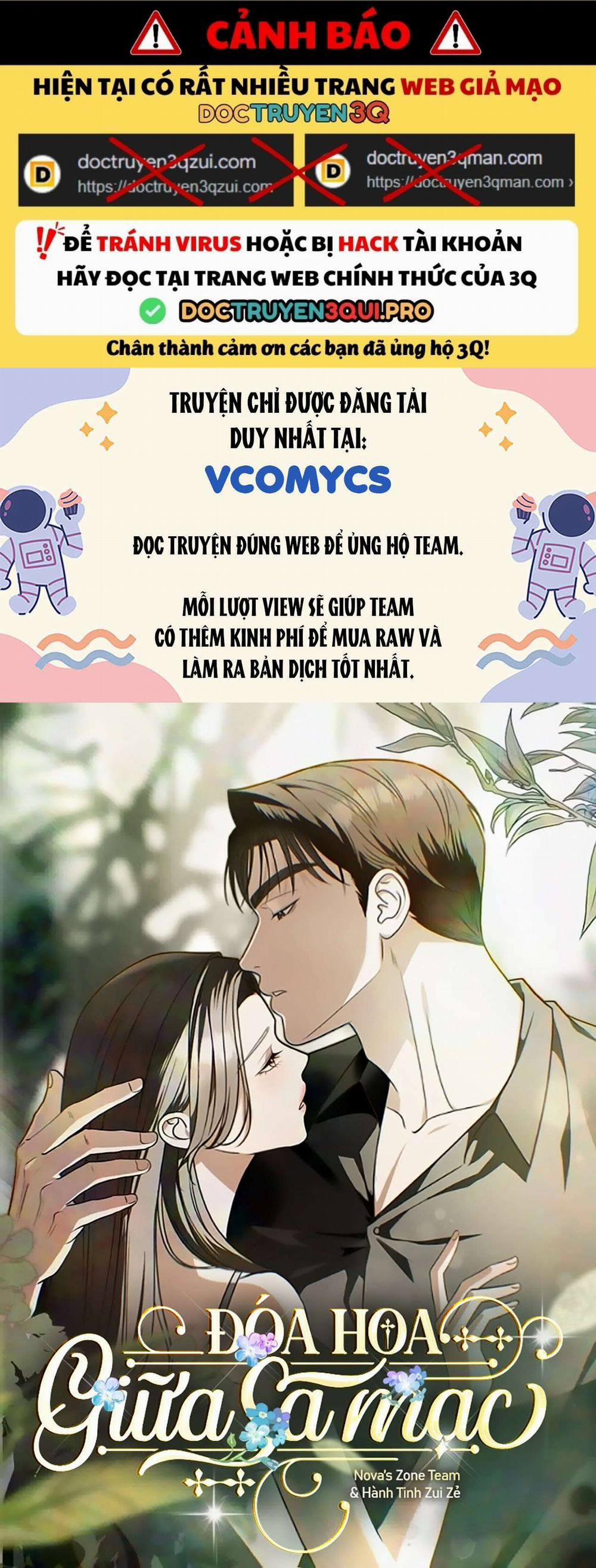 [18+] Đóa Hoa Giữa Sa Mạc 6 trang 0