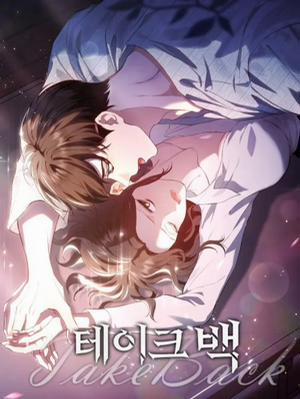 Bìa truyện 『18+』Đoạt Lại, 