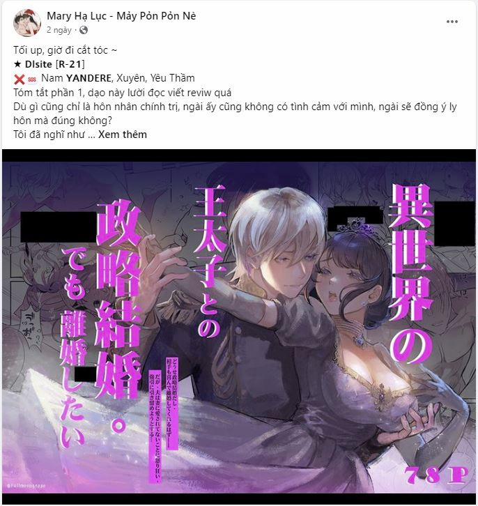 [18+] Độc Chiếm Và Hủy Diệt 19.1 trang 6