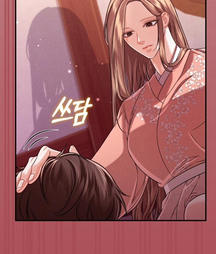 [18+] Độc Chiếm Và Hủy Diệt 23.2 trang 58