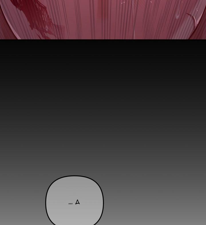 [18+] Độc Chiếm Và Hủy Diệt 25.2 trang 55