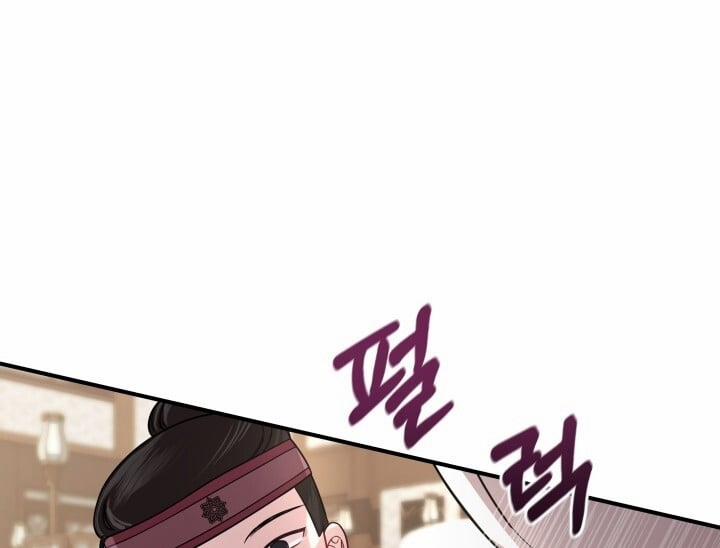 [18+] Độc Chiếm Và Hủy Diệt 26.2 trang 38