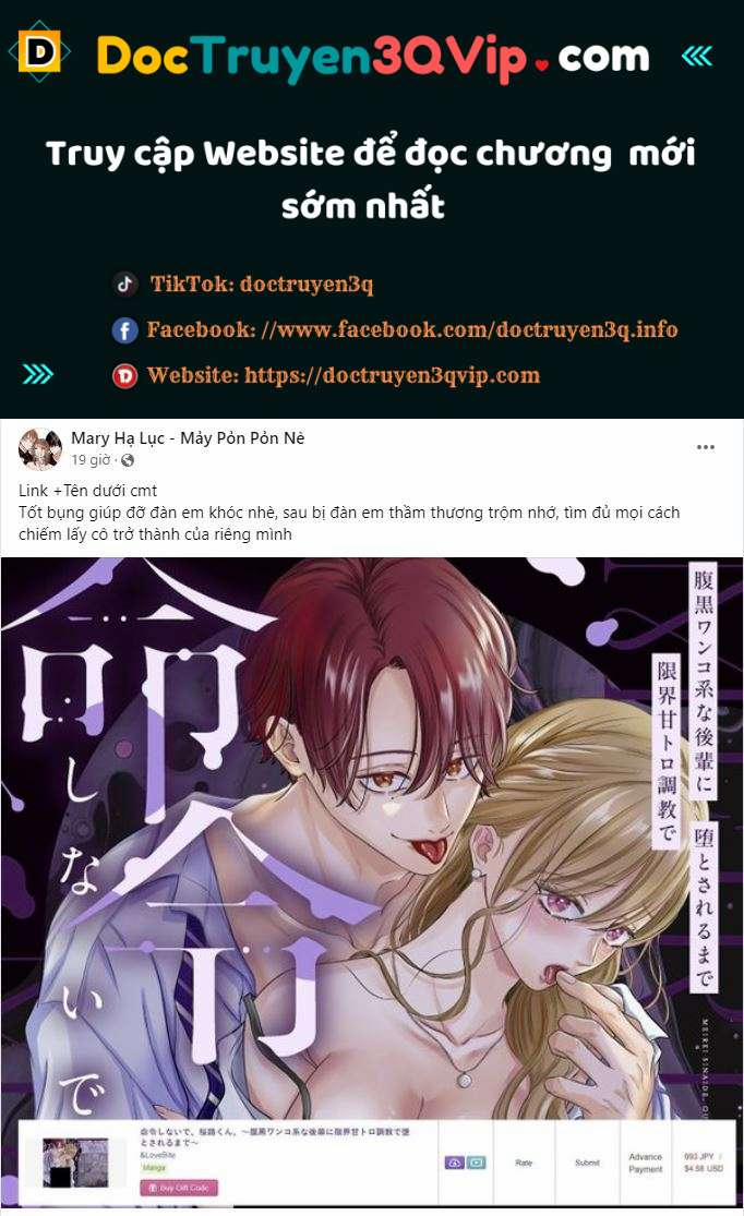 [18+] Độc Chiếm Và Hủy Diệt 27.1 trang 0