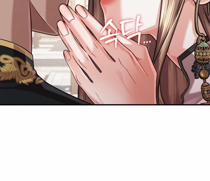 [18+] Độc Chiếm Và Hủy Diệt 28.2 trang 49