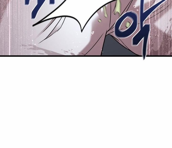 [18+] Độc Chiếm Và Hủy Diệt 28.2 trang 60