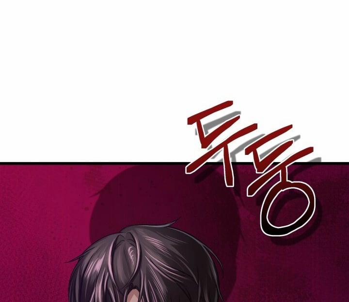 [18+] Độc Chiếm Và Hủy Diệt 28.2 trang 61