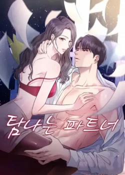 Đọc truyện tranh [18+] Đối Tác Dục Vọng