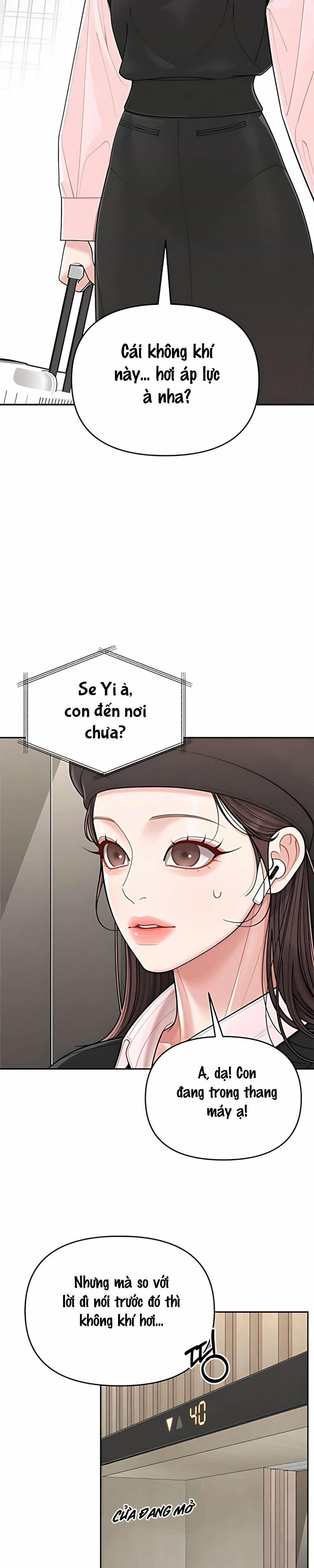 〖18+〗- Dõi Theo Con Trai Của Bạn Mẹ 4 trang 13