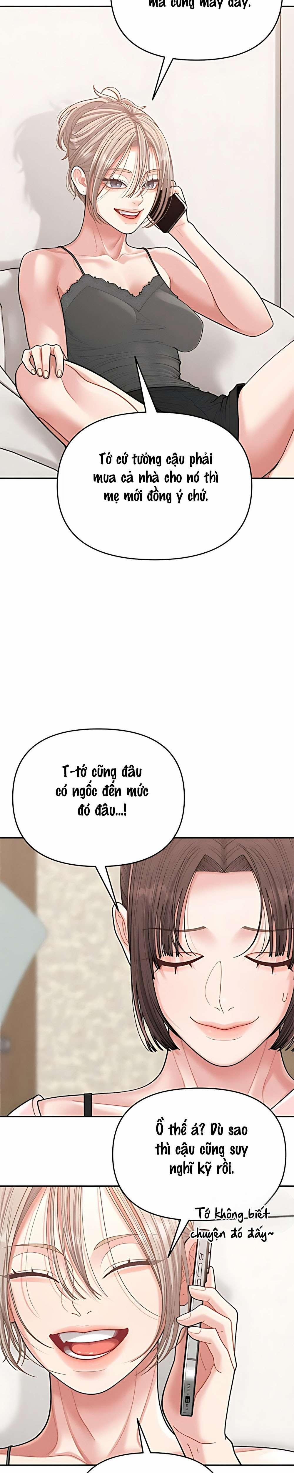 〖18+〗- Dõi Theo Con Trai Của Bạn Mẹ 4 trang 2