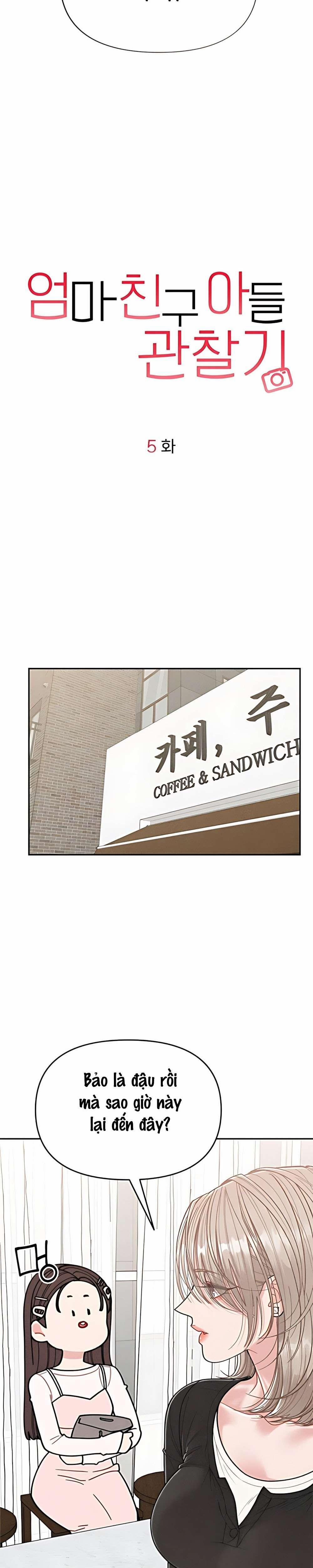 〖18+〗- Dõi Theo Con Trai Của Bạn Mẹ 5 trang 14