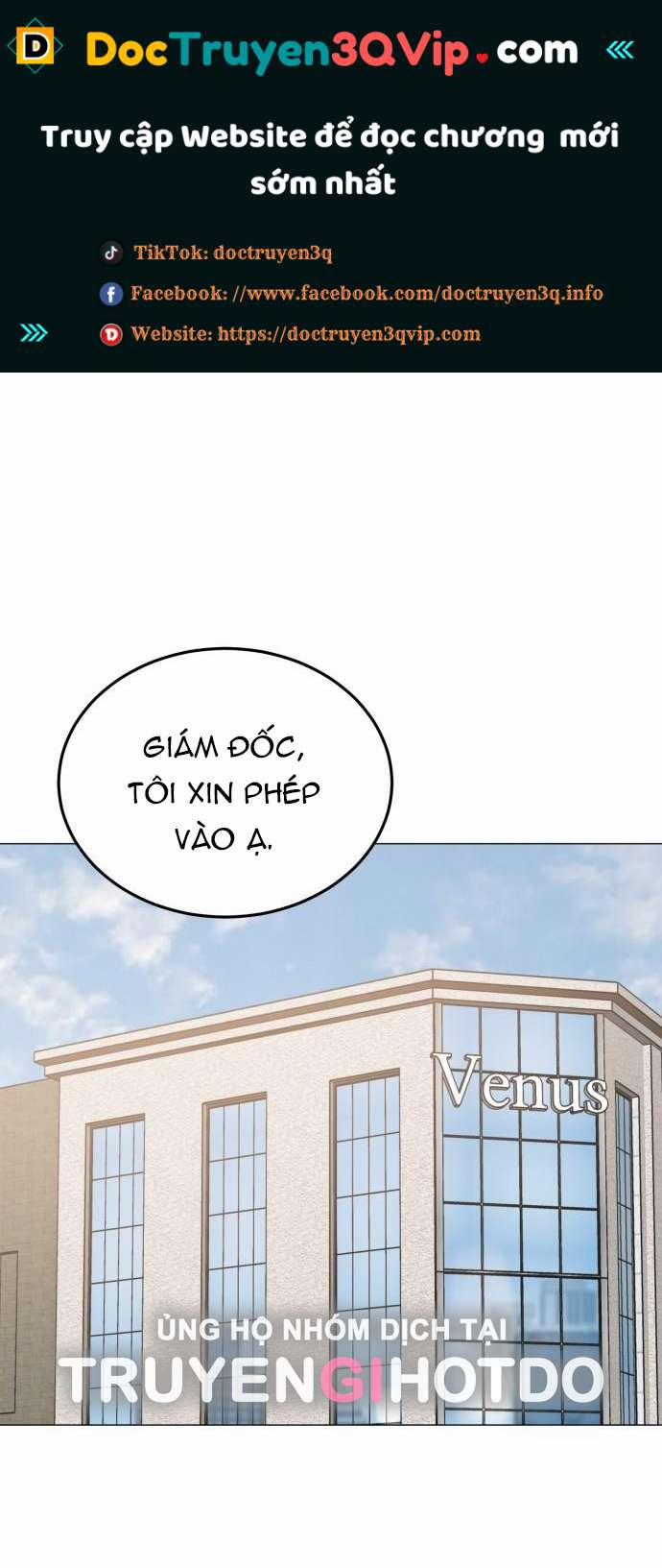 [18+] Dù Biết Điều Đó Thật Điên Rồ 3.1 trang 0