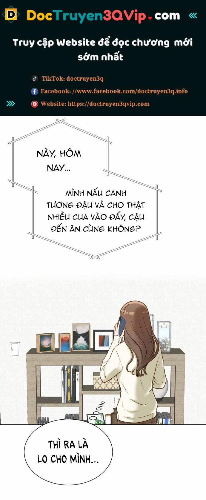 [18+] Dù Biết Điều Đó Thật Điên Rồ 3.2 trang 0