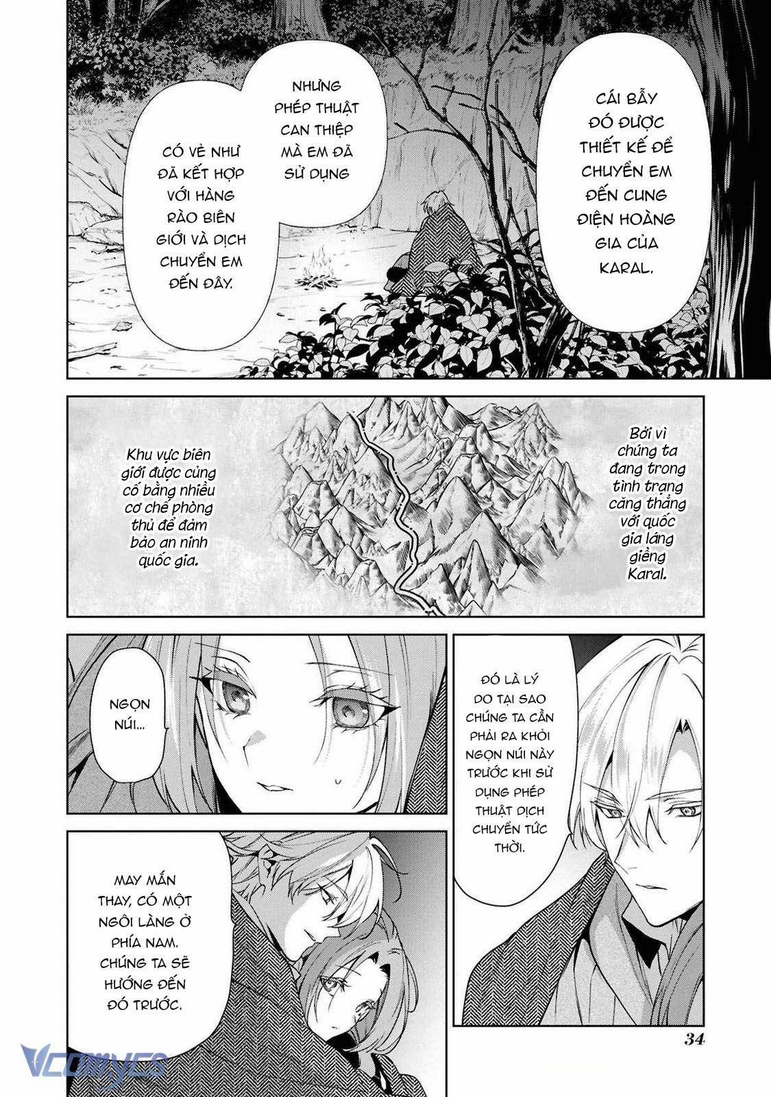 [18+] Dù Thế Nào Tôi Cũng Mạnh Mẽ Vượt Qua, Cuối Cùng Tôi Sẽ Nhận Lại Thứ Tôi Muốn 17 trang 7