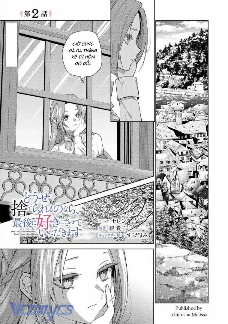 [18+] Dù Thế Nào Tôi Cũng Mạnh Mẽ Vượt Qua, Cuối Cùng Tôi Sẽ Nhận Lại Thứ Tôi Muốn 2 trang 2