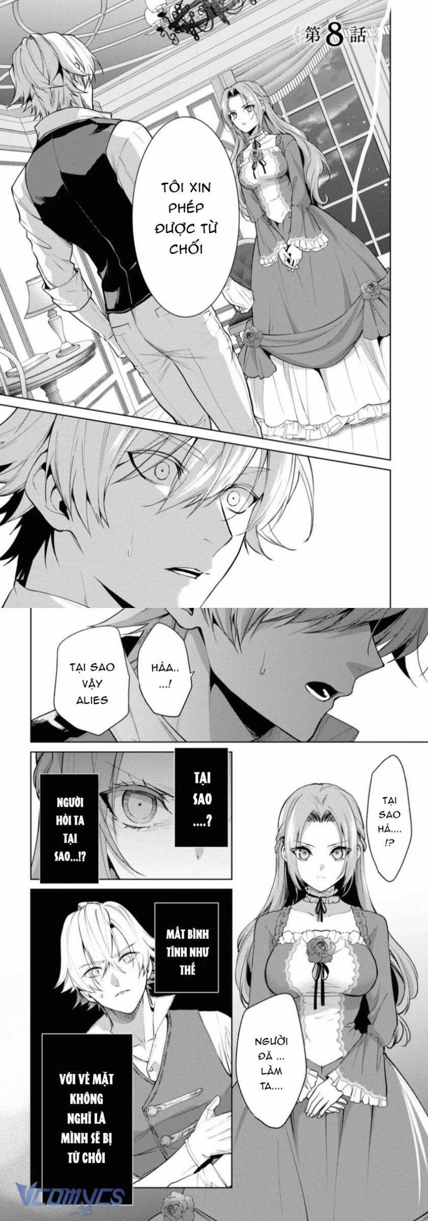 [18+] Dù Thế Nào Tôi Cũng Mạnh Mẽ Vượt Qua, Cuối Cùng Tôi Sẽ Nhận Lại Thứ Tôi Muốn 8 trang 2
