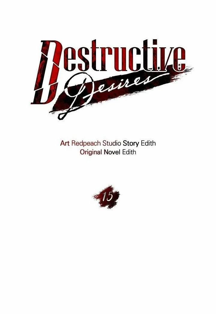 [18+] Dục Vọng Đen Tối 15.1 trang 19