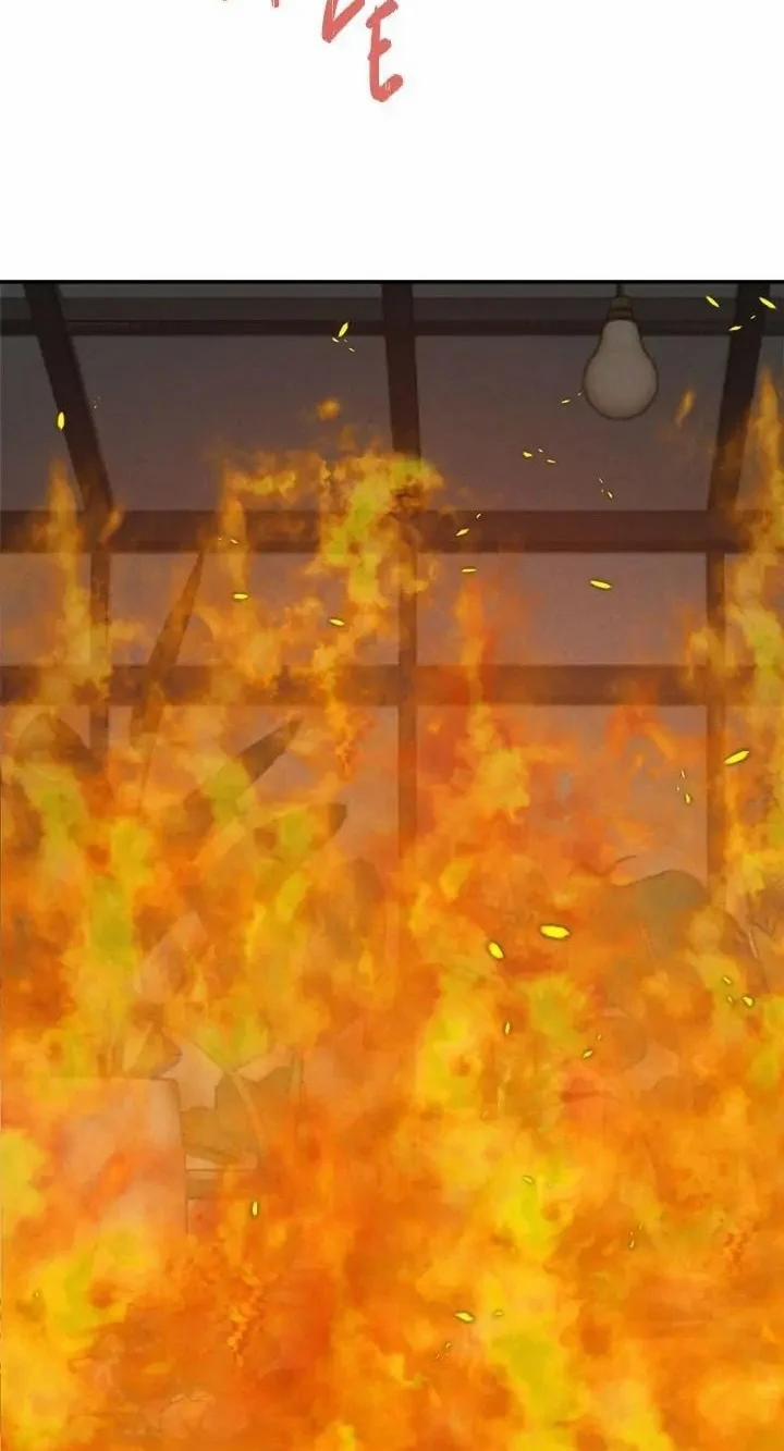 [18+] Dục Vọng Đen Tối 27 trang 16