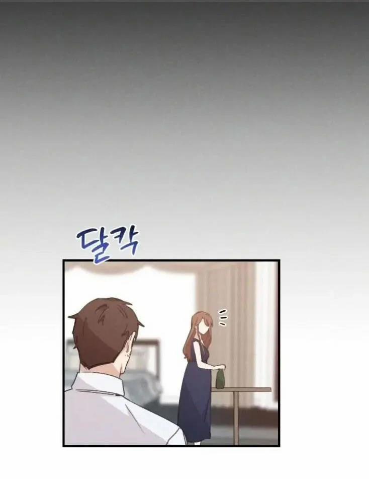 [18+] Dục Vọng Đen Tối 39.5 trang 10