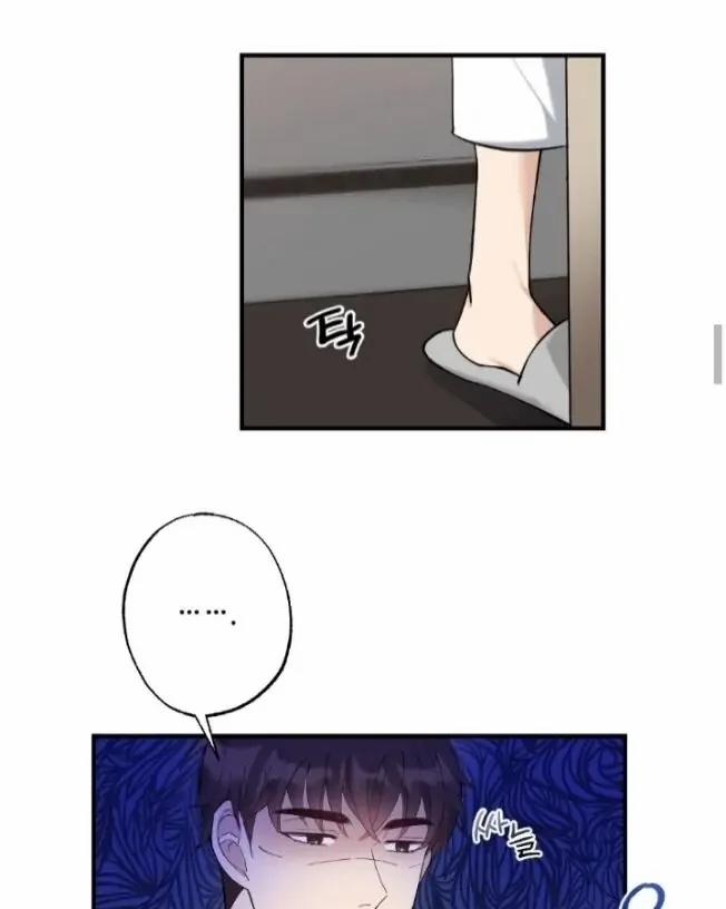 [18+] Dục Vọng Đen Tối 50 trang 13