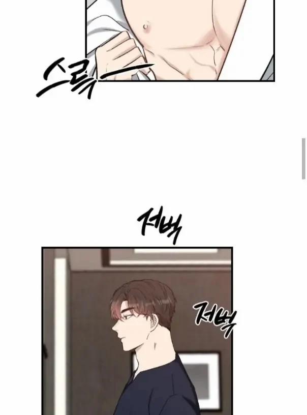 [18+] Dục Vọng Đen Tối 50 trang 31