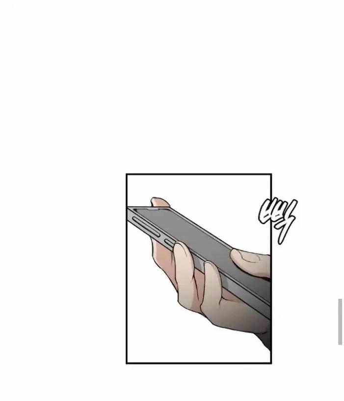 [18+] Dục Vọng Đen Tối 51.5 trang 16