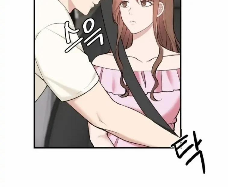 [18+] Dục Vọng Đen Tối 53.5 trang 14