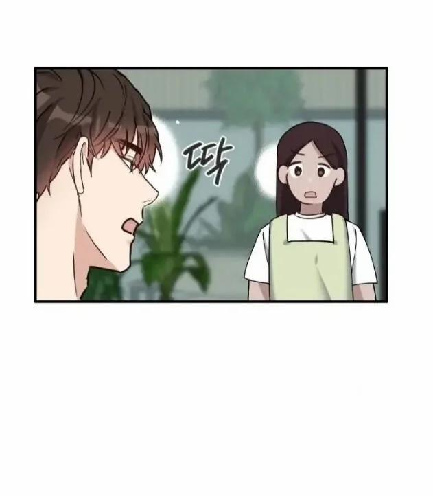 [18+] Dục Vọng Đen Tối 53 trang 7