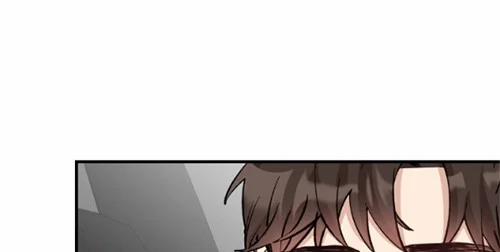 [18+] Dục Vọng Đen Tối 54.5 trang 35