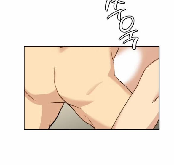 [18+] Dục Vọng Đen Tối 56.5 trang 2