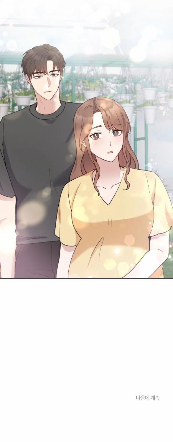 [18+] Dục Vọng Đen Tối 58.5 trang 23