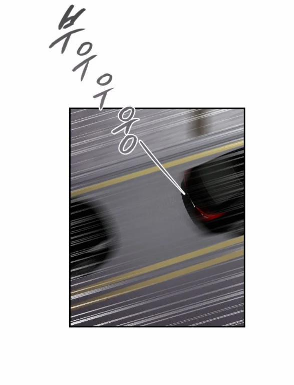 [18+] Dục Vọng Đen Tối 59.5 trang 11