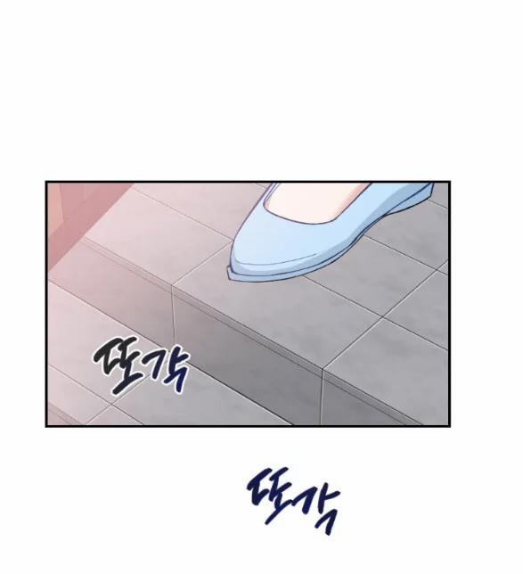 [18+] Dục Vọng Đen Tối 59.5 trang 6