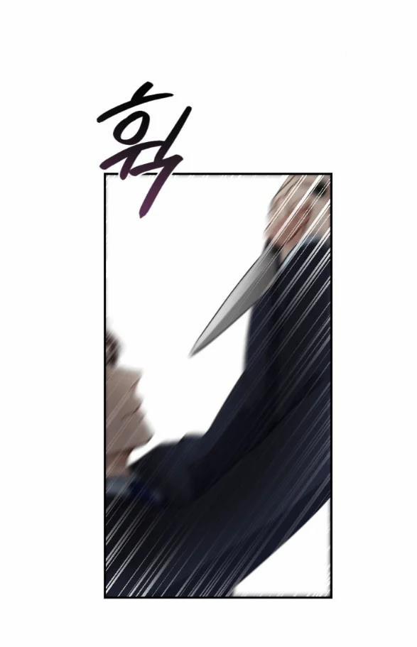 [18+] Dục Vọng Đen Tối 62.5 trang 28