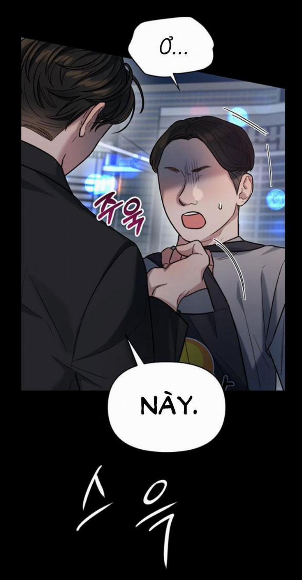 [18+] Dục Vọng Tao Nhã 17.2 trang 1