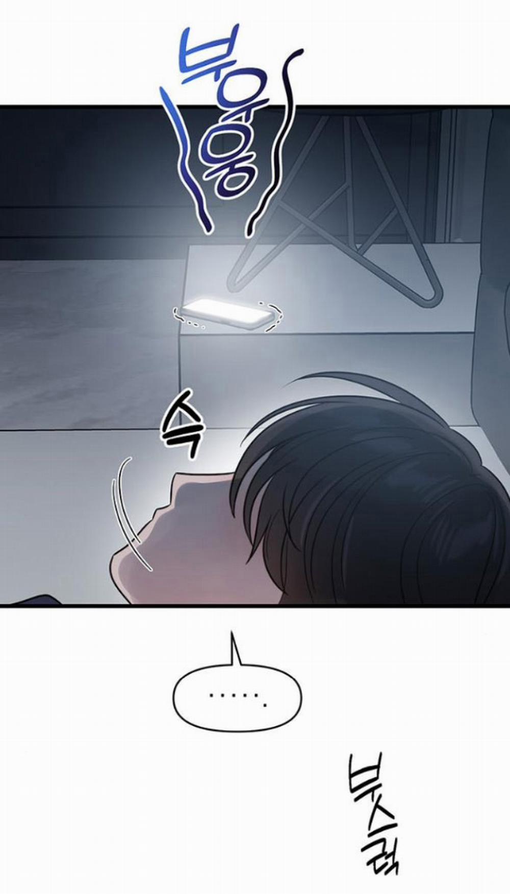 [18+] Dục Vọng Tao Nhã 19.1 trang 6