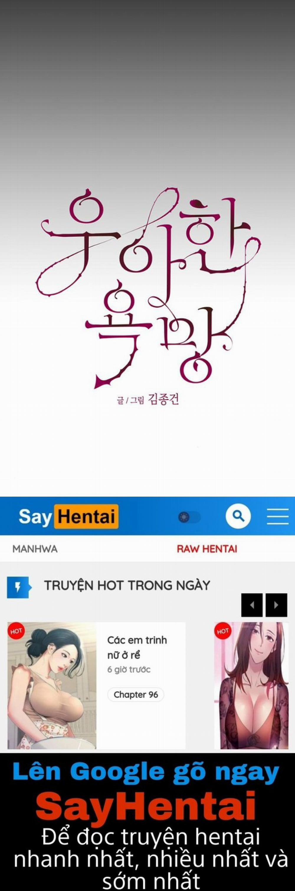 [18+] Dục Vọng Tao Nhã 23.1 trang 29