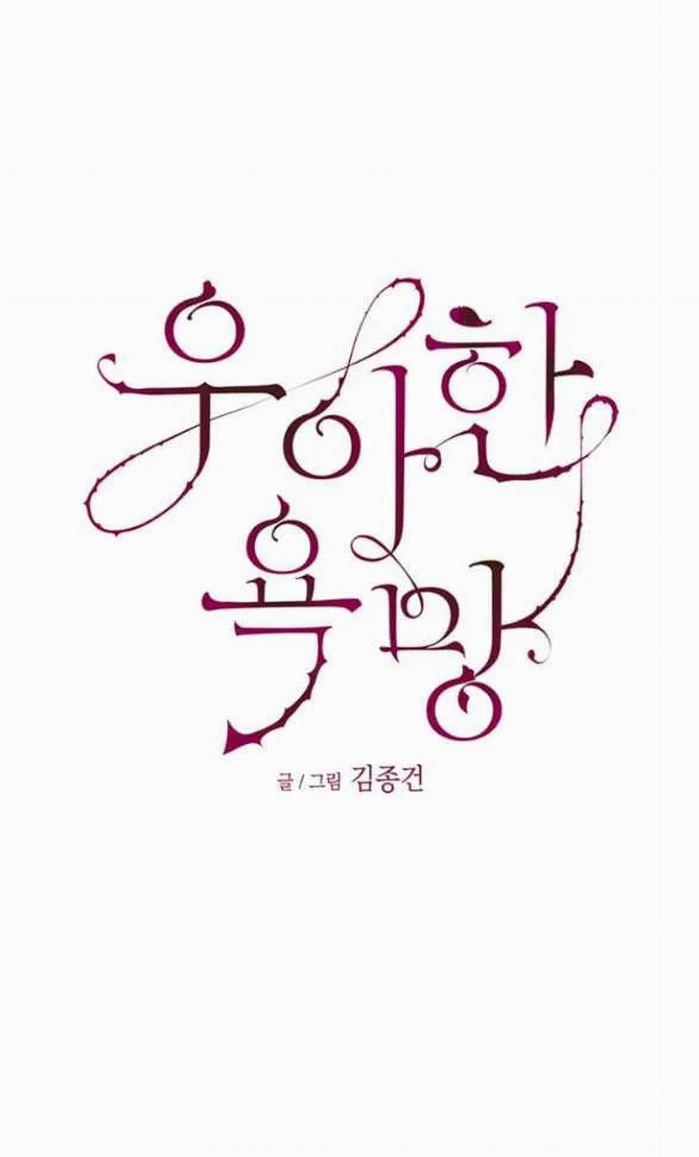 [18+] Dục Vọng Tao Nhã 24.1 trang 36