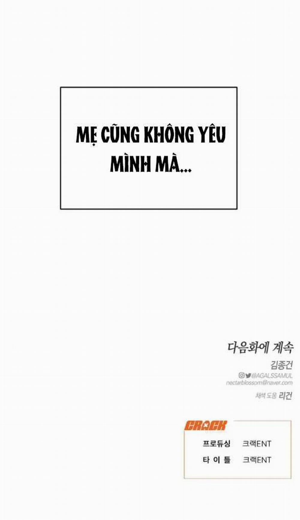 [18+] Dục Vọng Tao Nhã 24.2 trang 23