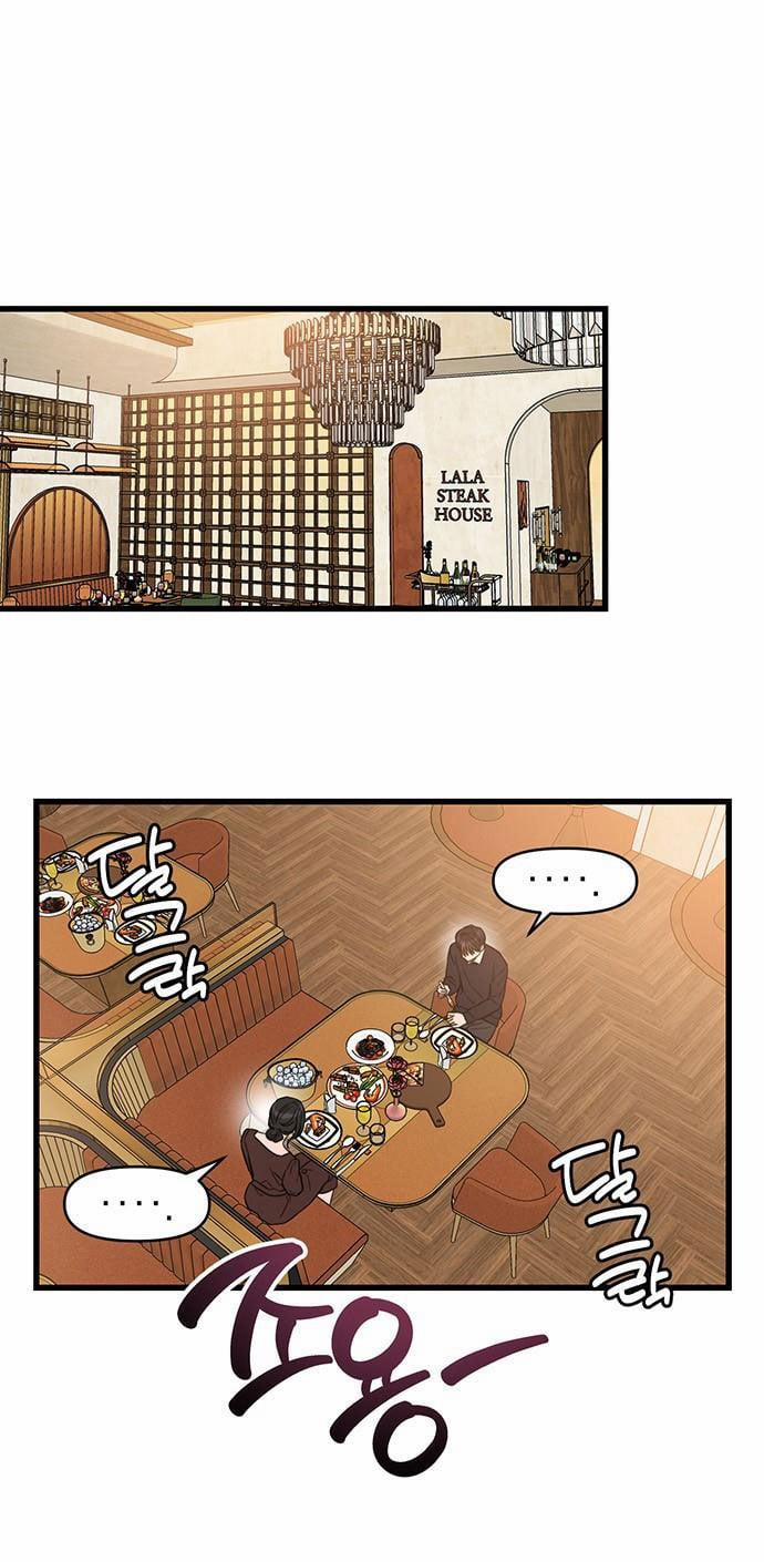 [18+] Dục Vọng Tao Nhã 29.1 trang 3