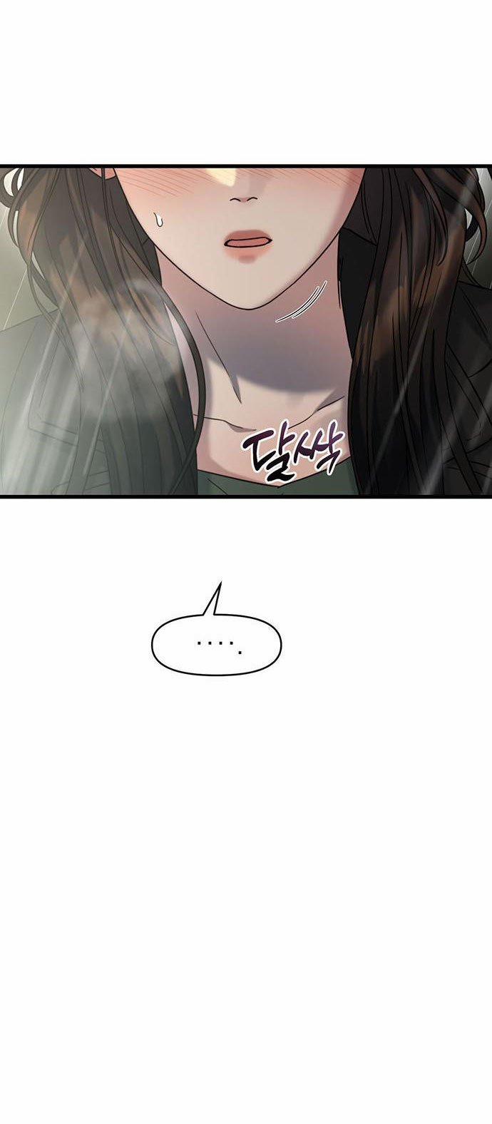 [18+] Dục Vọng Tao Nhã 31.1 trang 4