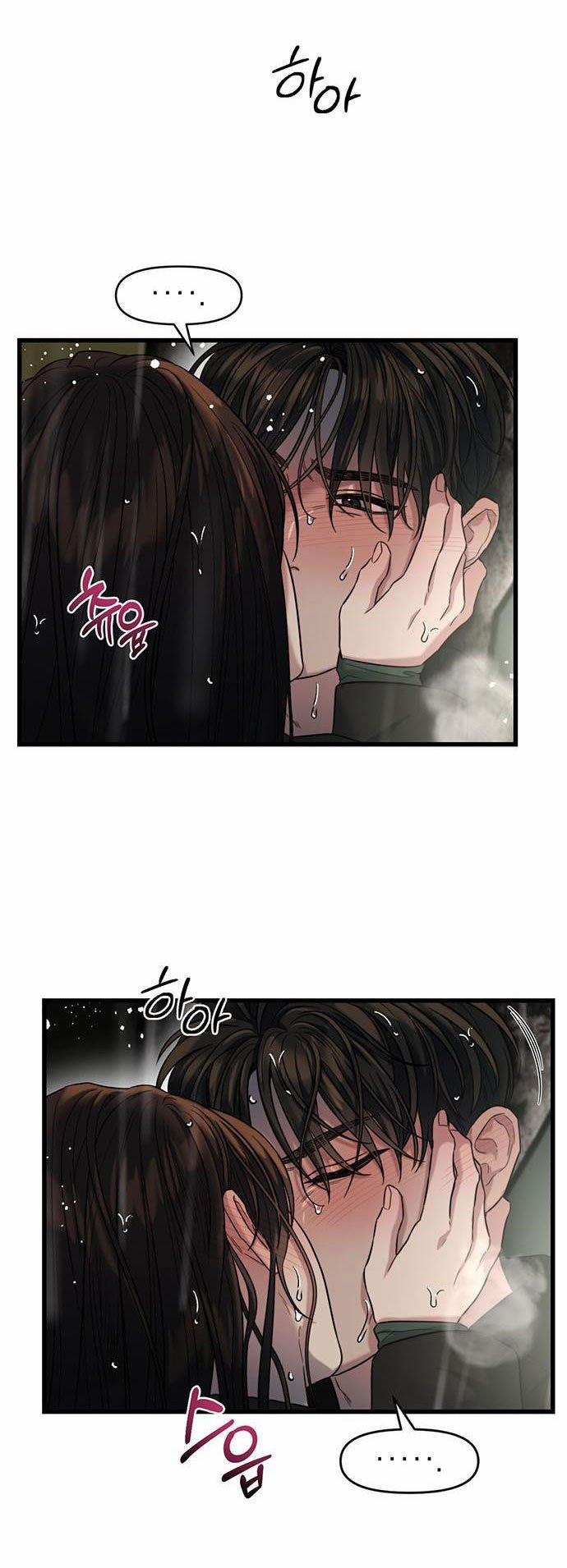 [18+] Dục Vọng Tao Nhã 31.2 trang 12